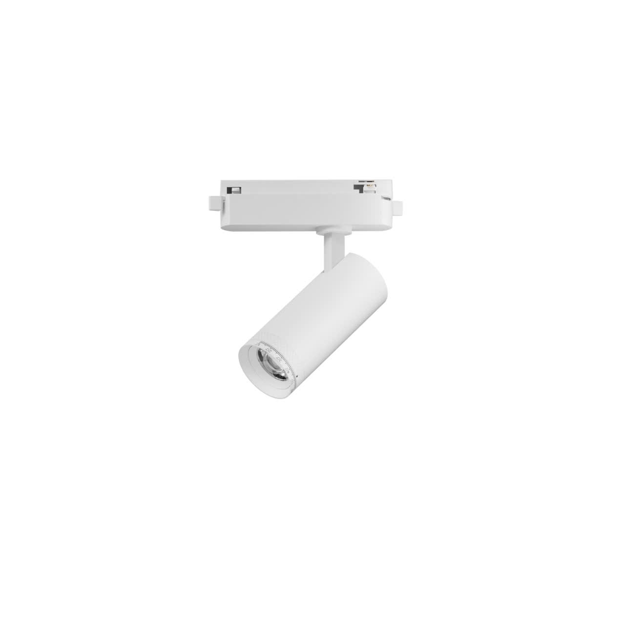 Đèn rọi gắn ray Zoom 10°- 60°,15W